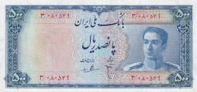Iran, 500 Rials, 1951, VF, p52
Estimate: USD 100-200