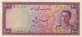 Iran, 1.000 Rials, 1951, VF, p53
Estimate: USD 150-300