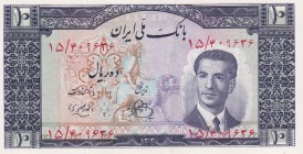 Iran, 10 Rials, 1951, AUNC, p54
Estimate: USD 15-30