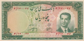 Iran, 50 Rials, 1951, AUNC, p56
Estimate: USD 20-40