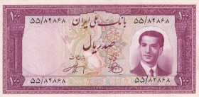 Iran, 100 Rials, 1951, XF, p57
Estimate: USD 15-30