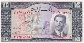 Iran, 10 Rials, 1953, XF, p59
Estimate: USD 15-30