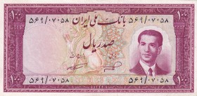Iran, 100 Rials, 1953, XF(-), p62
Estimate: USD 15-30