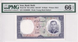 Iran, 10 Rials, 1958, UNC, p68
PMG 66 EPQ
Estimate: USD 40-80