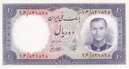 Iran, 10 Rials, 1958, UNC, p68
Estimate: USD 15-30