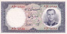 Iran, 10 Rials, 1958, AUNC(+), p68