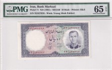 Iran, 10 Rials, 1961, UNC, p71
PMG 65 EPQ
Estimate: USD 30-60