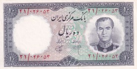 Iran, 10 Rials, 1961, AUNC, p71