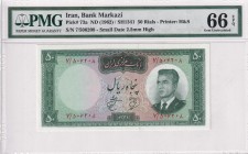 Iran, 50 Rials, 1962, UNC, p73a
PMG 66 EPQ
Estimate: USD 50-100