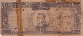 Iran, 1.000 Rials, 1962, POOR, p75
There are tape, tears and openings.
Estimate: USD 40-80