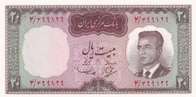 Iran, 20 Rials, 1965, UNC, p78
Estimate: USD 15-30