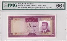 Iran, 100 Rials, 1965, UNC, p80
PMG 66 EPQ
Estimate: USD 45-90