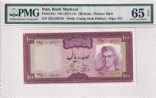 Iran, 100 Rials, 1971/1973, UNC, p91c
PMG 65 EPQ
Estimate: USD 30-60