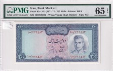 Iran, 200 Rials, 1971/1973, UNC, p92c
PMG 65 EPQ
Estimate: USD 50-100