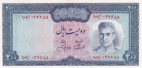 Iran, 200 Rials, 1971/1973, XF, p92c
Estimate: USD 15-30