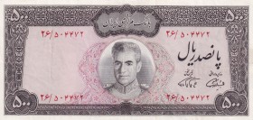 Iran, 500 Rials, 1971/1973, XF(-), p93b
Estimate: USD 20-40