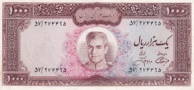Iran, 1.000 Rials, 1971/1973, XF, p94c
Estimate: USD 40-80