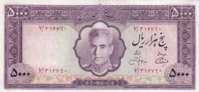 Iran, 5.000 Rials, 1971/1973, VF, p95b
There are openings.
Estimate: USD 50-100