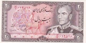 Iran, 20 Rials, 1974/1979, UNC, p100b