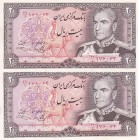 Iran, 20 Rials, 1974/1979, UNC(-), p100c, (Total 2 consecutive banknotes)
Estimate: USD 15-30