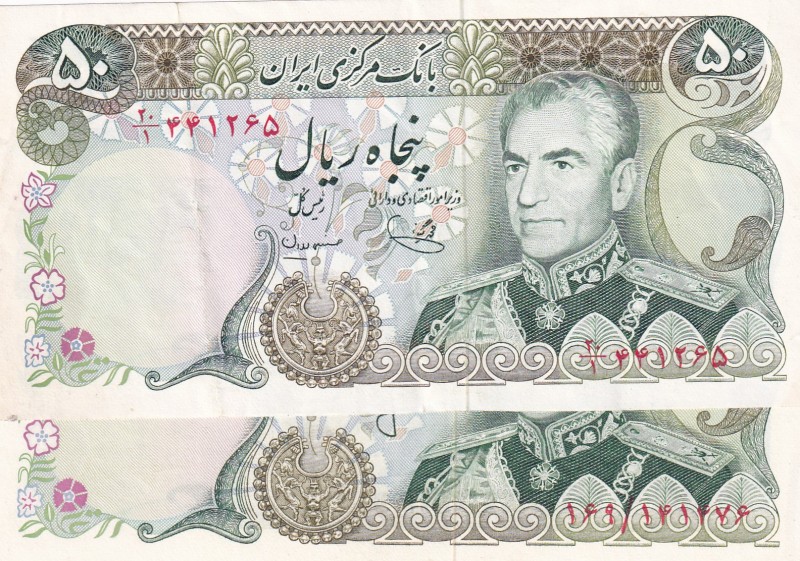 Iran, 50 Rials, 1974/1979, p101c; p101d, (Total 2 banknotes)
50 Rials, p101c, U...