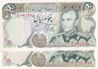 Iran, 50 Rials, 1974/1979, p101c; p101d, (Total 2 banknotes)
50 Rials, p101c, UNC(-); 50 Rials, p101d, XF