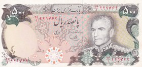 Iran, 500 Rials, 1974/1979, XF(+), p104d