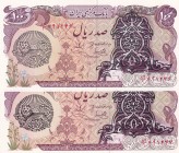 Iran, 100 Rials, 1974/1979, UNC, p118b, (Total 2 consecutive banknotes)
Estimate: USD 20-40