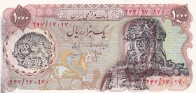 Iran, 1.000 Rials, 1974/1979, p121a
Estimate: USD 50-100