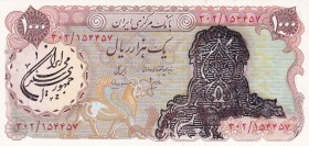 Iran, 1.000 Rials, 1974/1979, UNC, p125a
Estimate: USD 50-100