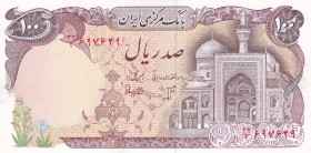 Iran, 100 Rials, 1981, UNC, p132