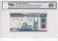 Iran, 200 Rials, 1982, UNC, p136e
PMG 68 EPQ, High Condition
Estimate: USD 50-100