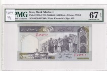 Iran, 500 Rials, 2003/2009, UNC, p137Ad
PMG 67 EPQ, High condition
Estimate: USD 75-150