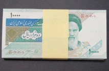 Iran, 10.000 Rials, 1992, UNC, p146, BUNDLE
(Total 100 consecutive banknotes)
Estimate: USD 30-60