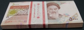 Iran, 5.000 Rials, 2013, UNC, p152, BUNDLE
(Total 100 consecutive banknotes)
Estimate: USD 30-60