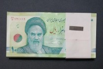Iran, 10.000 Rials, 2017, UNC, p59, BUNDLE
(Total 100 consecutive banknotes)
Estimate: USD 30-60