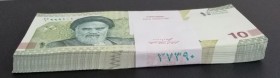 Iran, 100.000 Rials, 2021, UNC, pNew, BUNDLE
(Total 100 consecutive banknotes)
Estimate: USD 75-150