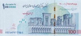 Iran, 1.000.000 Rials, 2021, UNC,
Iran Cheque
Estimate: USD 20-40