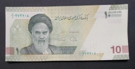 Iran, 100.000 Rials, 2021, UNC, pNew, (Total 20 consecutive banknotes)
Estimate: USD 25-50