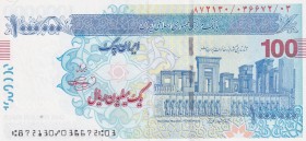 Iran, 1.000.000 Rials, 2017, UNC,
Iran Cheque
Estimate: USD 20-40