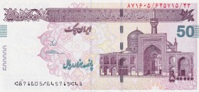 Iran, 500.000 Rials, 2017, UNC,
Iran Cheque
Estimate: USD 15-30