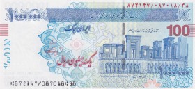 Iran, 1.000.000 Rials, 2017, UNC,
Iran Cheque
Estimate: USD 30-60