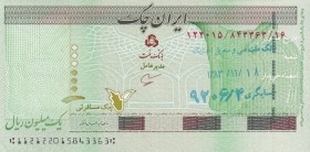 Iran, 1.000.000 Rials, 2000's, AUNC,
Emergency Check due to absence of regular paper money with high denominations
Estimate: USD 25-50