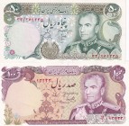 Iran, 50-100 Rials, 1974/1979, AUNC, p101; p102, (Total 2 banknotes)