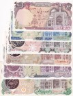 Iran, 100-200-500-1.000-5.000-10.000 Rials, 1981/1982, (Total 6 banknotes)
100 Rials, 1982, XF; 200 Rials, 1981, XF; 500 Rials, 1981, AUNC(-); 1.000 ...