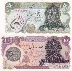 Iran, 50-100 Rials, 1974/1979, p118b; p123b, (Total 2 banknotes)
50 Rials, p123b, UNC(-); 100 Rials, p118b, AUNC
