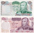 Iran, 50-100 Rials, 1971, p97; p98, (Total 2 banknotes)
50 Rials, XF; 100 Rials, AUNC(+)