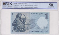 Israel, 1 Lirot, 1958, AUNC, p30c
PCGS 50
Estimate: USD 50-100