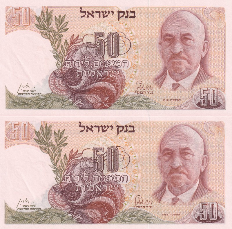 Israel, 50 Lirot, 1968, UNC, p36cs, (Total 2 consecutive banknotes)
Estimate: U...