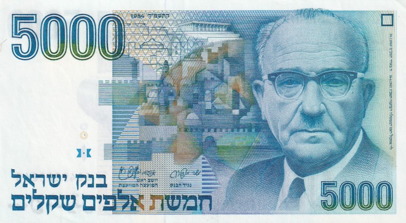 Israel, 5.000 Sheqalim, 1984, UNC(-), p50a
There is ripple.
Estimate: USD 35-7...